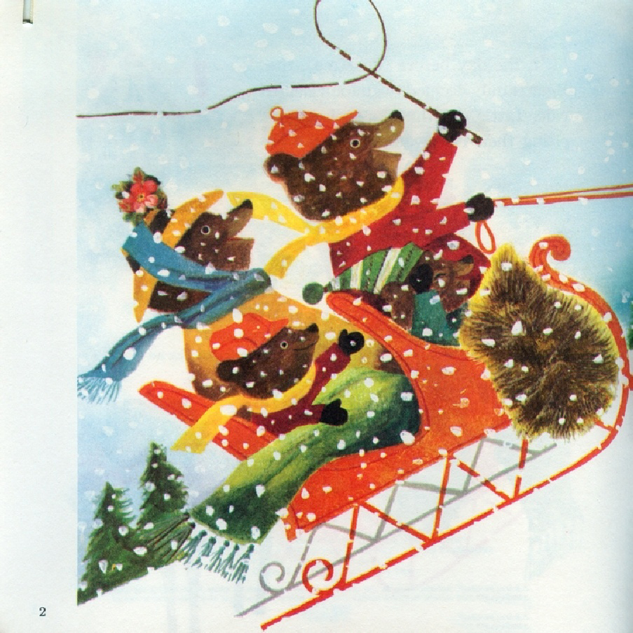 Jingle Bells (29),绘本,绘本故事,绘本阅读,故事书,童书,图画书,课外阅读